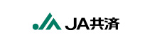 JA共済